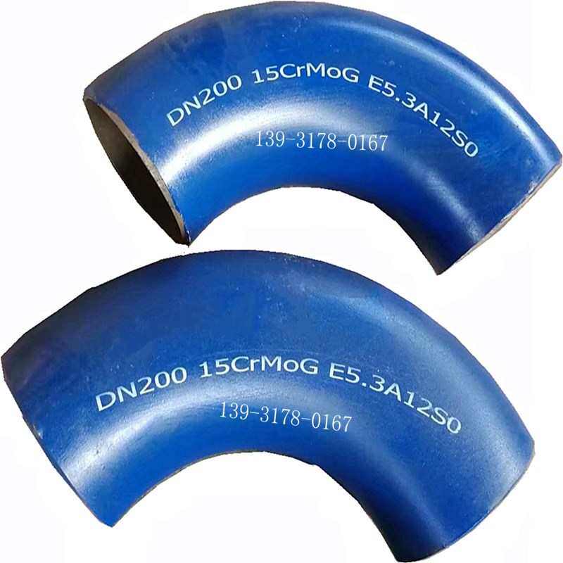 弯头 弯管管线   三通 l415m钢 l360nwphy 大小头l245ns 低温