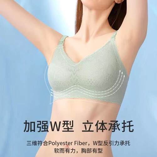新款直销孕妇浦哺乳内衣防下垂聚拢产后喂奶孕期女上开扣文胸胸罩