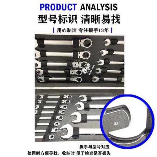 欧玛工具抛光镀铬72齿22PC活动固定头两用双头棘轮扳手棘轮式