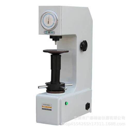 HR-45A 手动表面洛氏硬度计 HR-45DT 电动表面洛氏硬度计