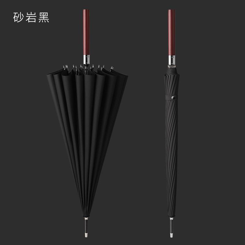 广告伞骨高尔夫伞加强抗风商务男士直杆长柄木柄伞暴雨印刷LOGO