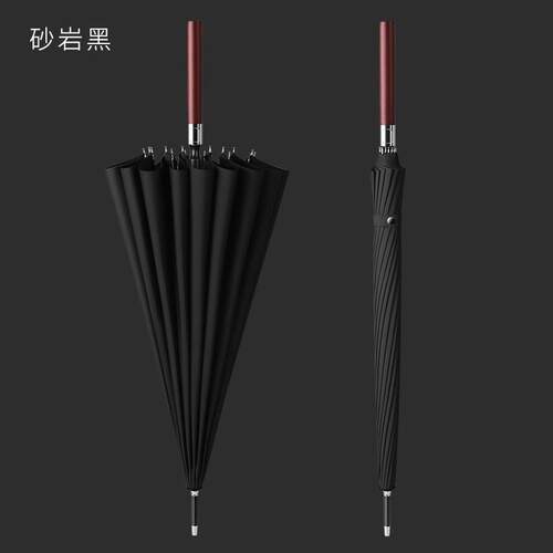 广告伞骨高尔夫伞加强抗风商务男士直杆长柄木柄伞暴雨印刷LOGO