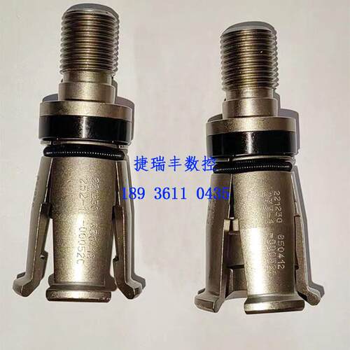 斗山机床主轴拉爪850412-00052C加工中心DIN40拉刀爪850412-00308