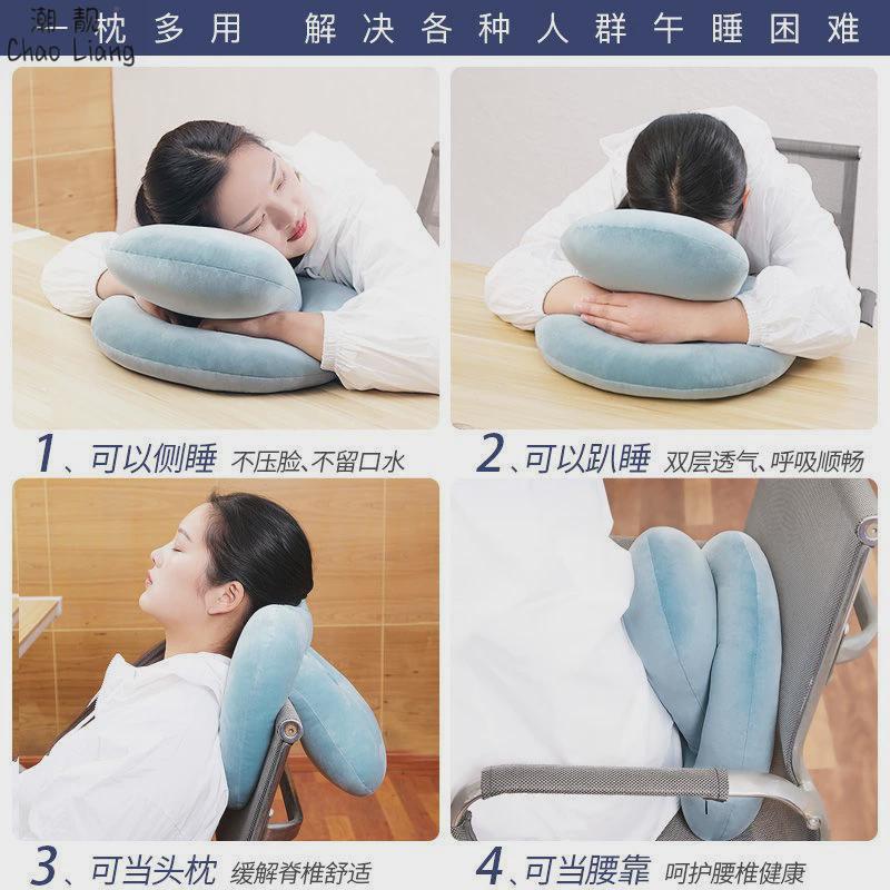 精品新款午睡枕办公室午睡睡觉抱枕趴睡枕趴着睡午休午觉枕头小学