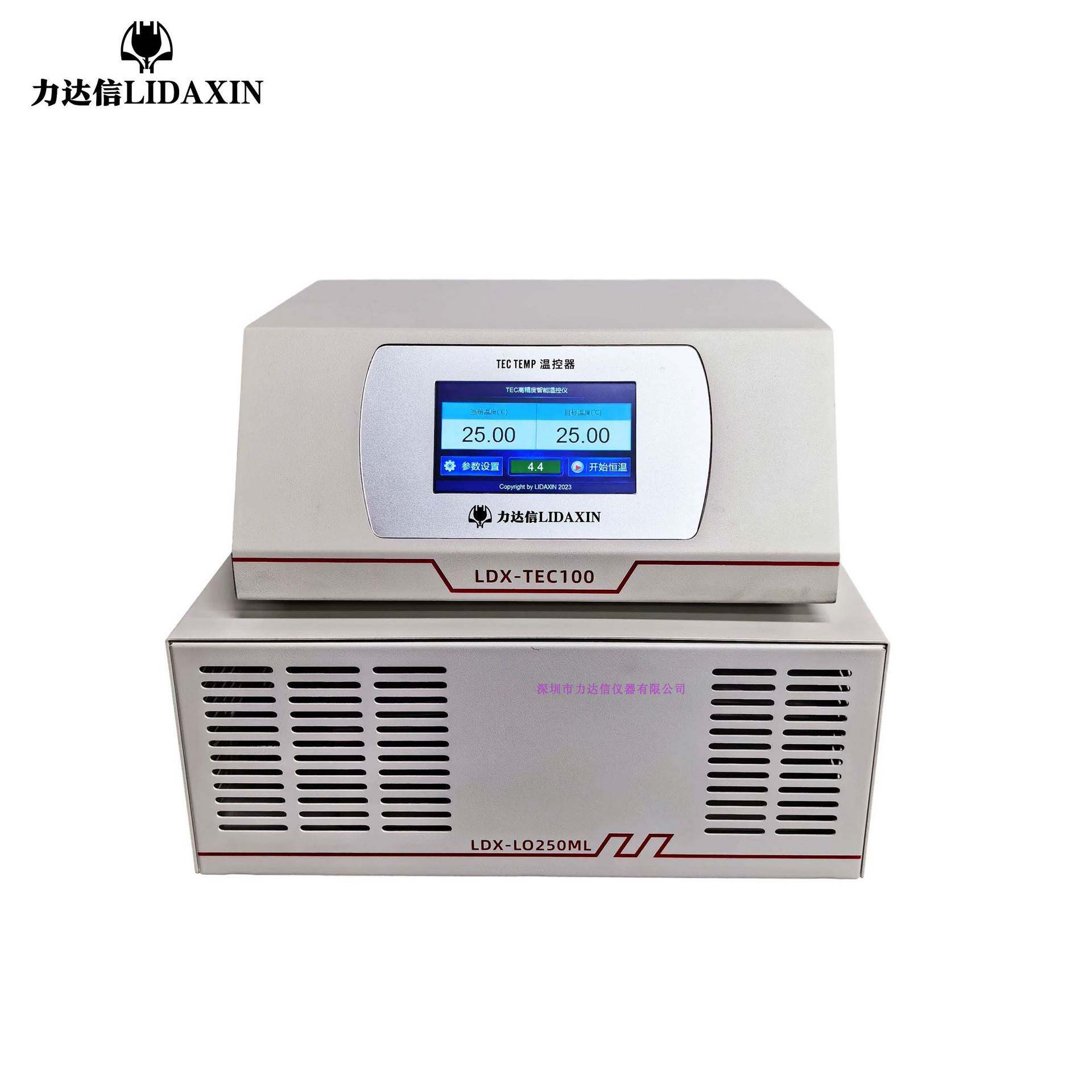 力达LDX-T恒EC250ML折光温仪LDX-TEC2恒槽 信PID恒温浴槽 TEC温槽