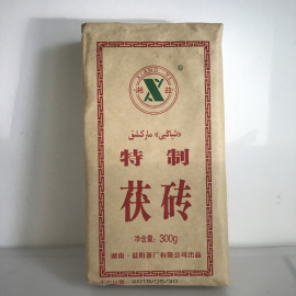 湖南益阳湘益茯茶特制茯砖茶奶茶专用茶黑茶金花砖茯茶300g