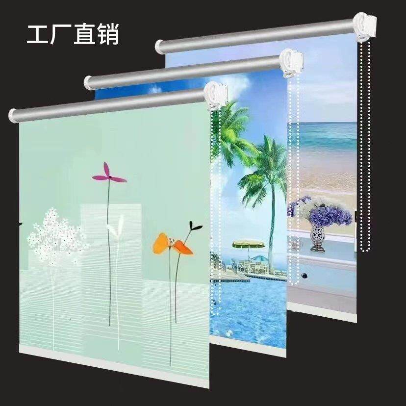 窗帘成品卷帘手拉升降半遮光卧室厨房客厅化妆室办公室隔断窗帘子