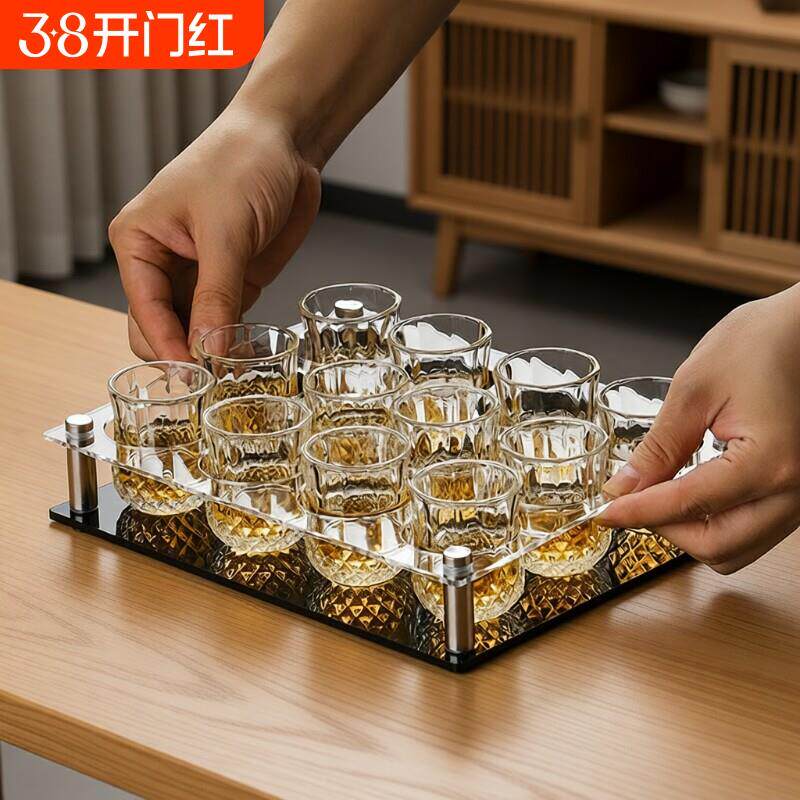 白酒杯家用玻璃1两二两杯高档酒具套装一口杯小酒杯白酒杯架一两