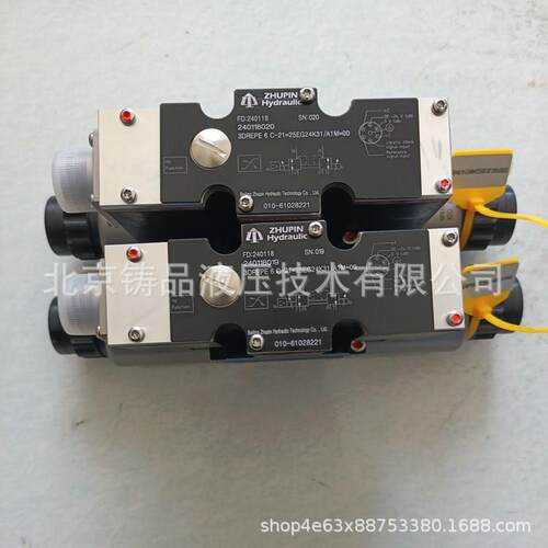 3DREPE6B-2X/25EG24N9K31/A1M三通比例减压阀