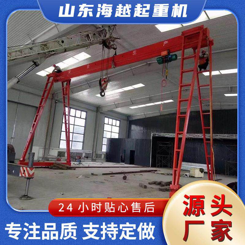 龙门吊货场用散货装卸运行平稳易操作电动门式起重机重型吊车