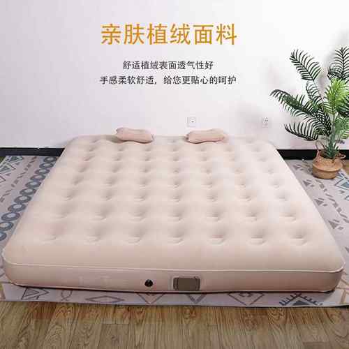 户外充气床露空气床垫植绒营床加高加厚动充气床垫双自人MGC地床