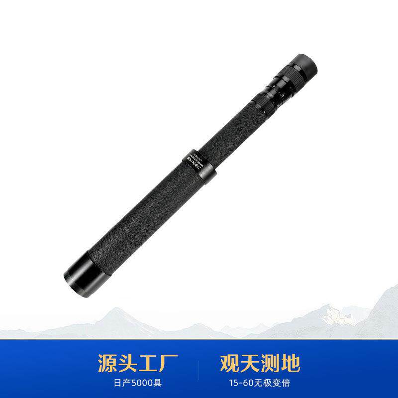 贝戈士专业望远镜8-24x40变倍伸缩手机单筒长焦望远镜户外便携