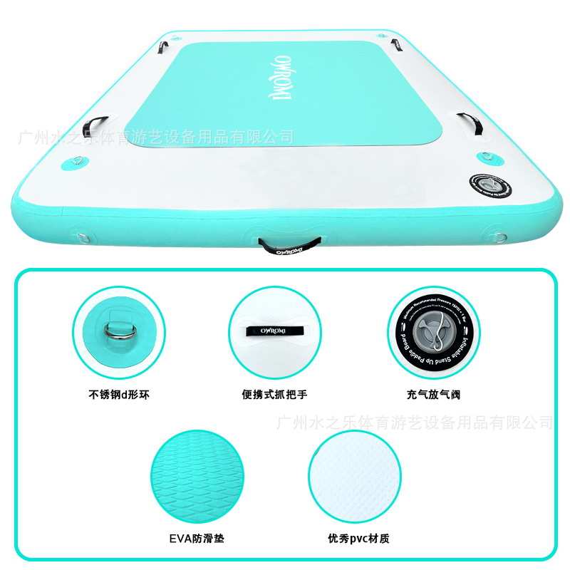 充气水上浮排EVA防滑垫停靠浮桥码头平台漂浮板钓鱼充气浮台垫子