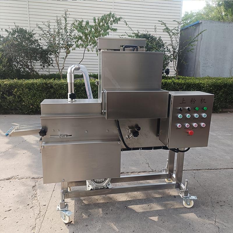 商用RYV器全自动隧道型式鸡排上粉大鱼排裹粉机调理品拍粉裹涂机