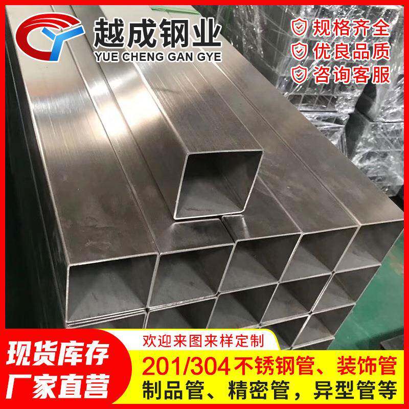 佛山厂家不锈钢烤漆方管阳光房支架方矩管50*50120×220冷轧工艺