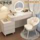 亿伦诺奶油风梳妆台现收代简斯约纳柜床头柜642一体书桌可化伸缩