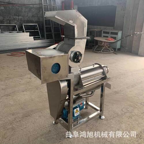 大型鲜榨果汁机柑橘橙子百香果枇杷不锈钢螺旋榨汁机渣汁分离设备