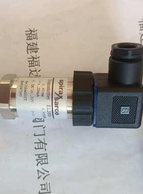 斯派莎克压力变送器EL2600液位感应器0-40bar/10bar/16bar/25bar