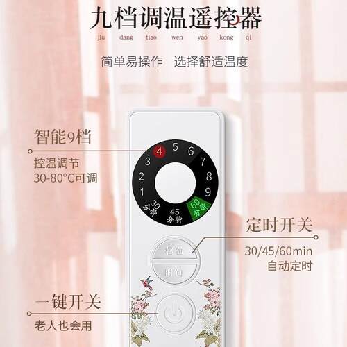 新款直销热敷包盐袋海盐粗盐热敷袋温控开关内胆布套艾绒垫替换配