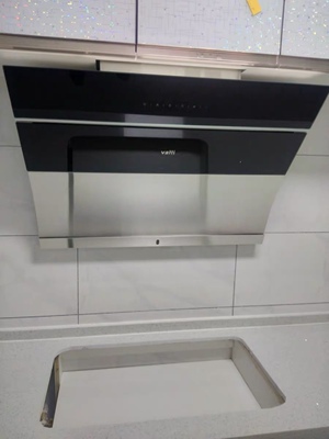 华帝抽油烟机i11083怎么样?油烟机哪个类型的好?