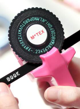 motex标签机韩国创意手动打印机diy数字字母打字机胶带手帐贴胶带