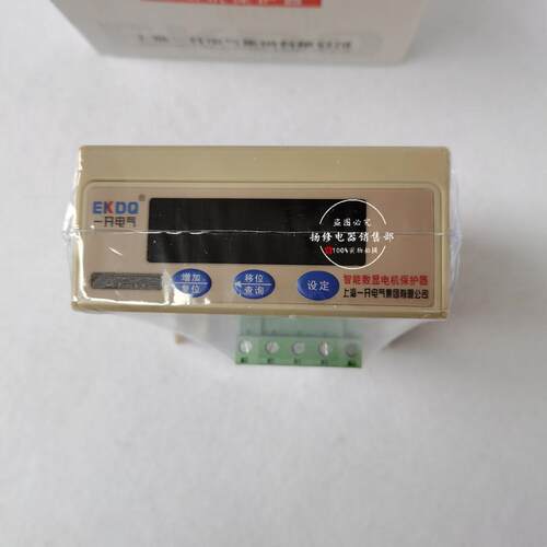 EKD5EKJD-5S.C系列智能式电机综合保护器JD-5S过载缺相三相马达