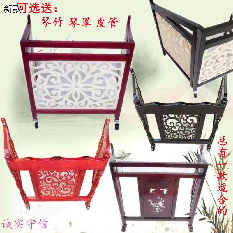 扬琴支架401402折叠多款琴架可选琴架子配件选送琴竹琴罩皮管