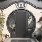 新中式 徽派别墅庭院大门铝合金圆形庭院大门自建房大门 月亮门苏式