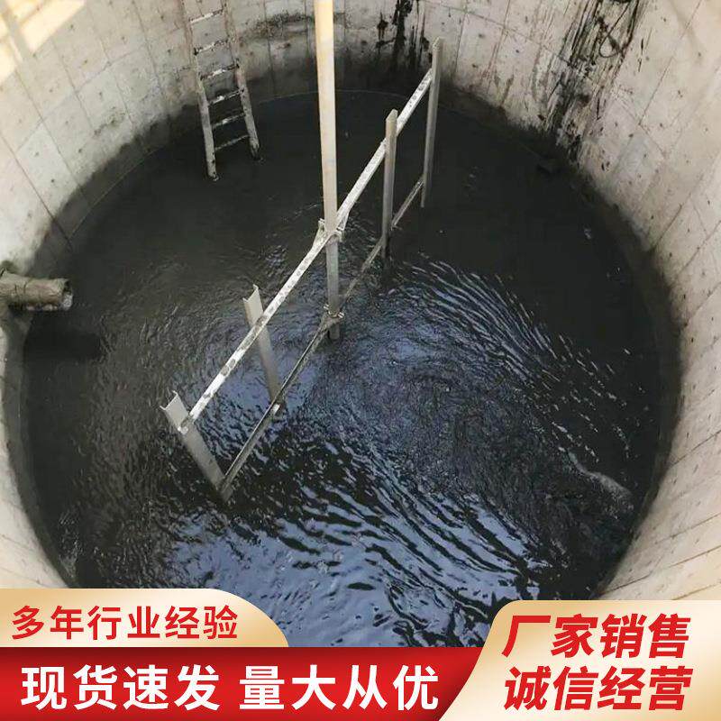 JBK型框式搅拌机 污水处理 絮凝池混合搅拌器 立式搅拌设备