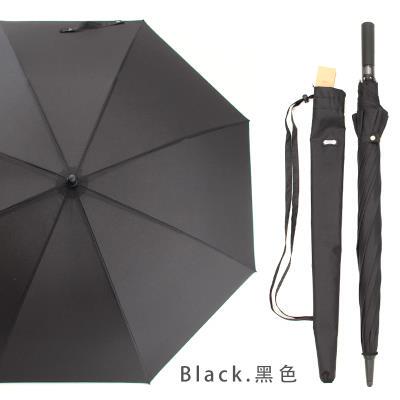 高档P纤ARCHASE强加大全碳超抗台风长柄雨伞男女商A务直柄伞素色