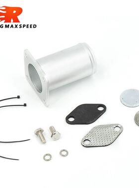 汽车改装汽配EGR废气循环拆卸删除管适用BMVE46318d320d330d