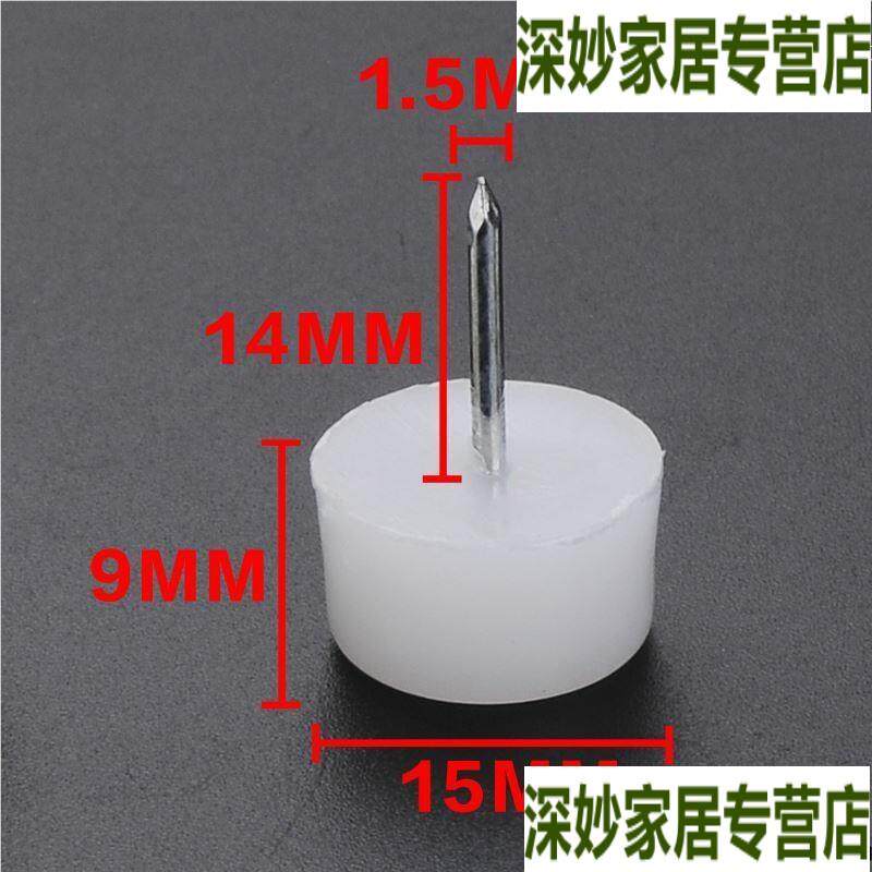 家俱塑料地脚钉加厚尼龙防潮防滑增高整体橱柜桌椅沙发地脚垫地钉