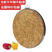胶无剁菜板砧板沾家用板板骨板竹片竹竹菜菜圆形商用圆粒竹