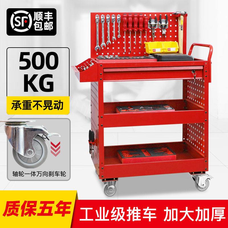 SQZG加厚工具车车间移动推车工具收纳小推车置物架重型五金工具车