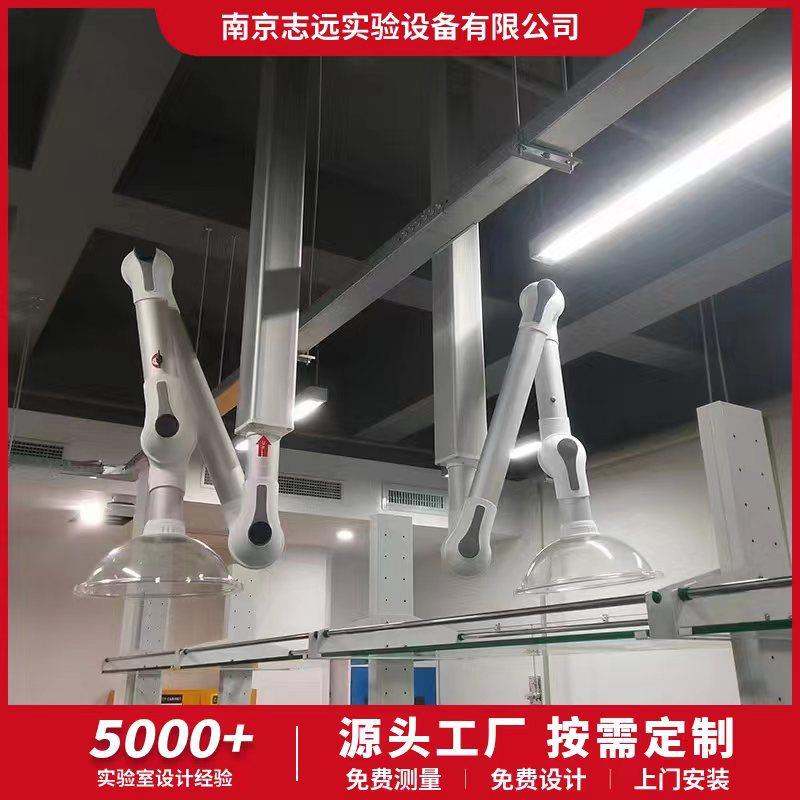 工厂铝P金万向气吸风罩实验室排风咨询商家罩万合向抽气罩排罩学