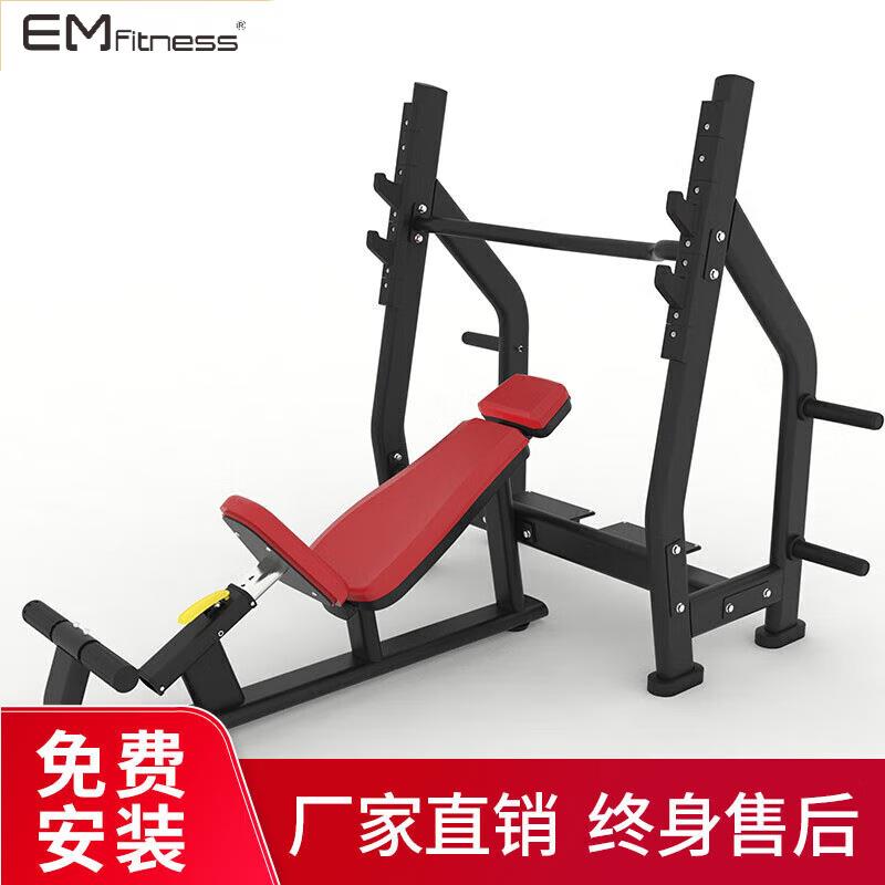 亿迈健身房商用上斜卧推架深蹲卧推架多功能卧推床健身器材