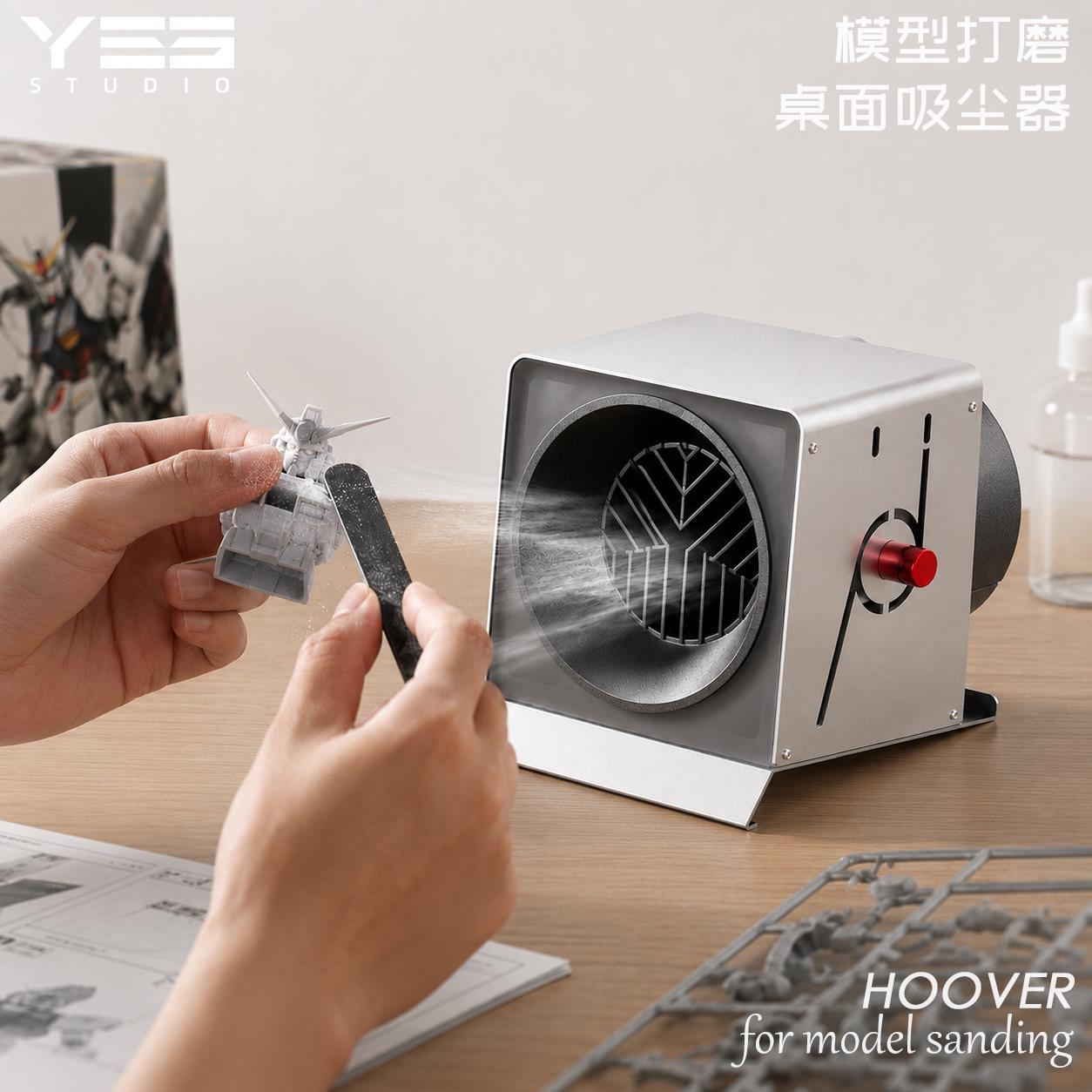 野沙模型打磨吸尘机高效率桌面无级调速树脂模型除尘设备