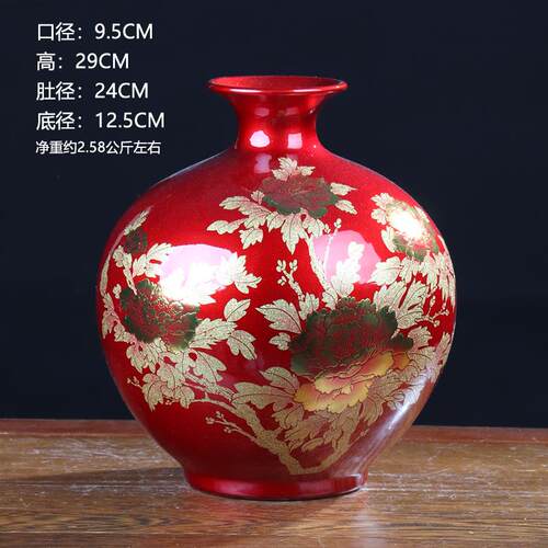 正品水晶釉石榴瓶景镇德陶瓷器花红瓶摆件装家居色客厅博古架结婚