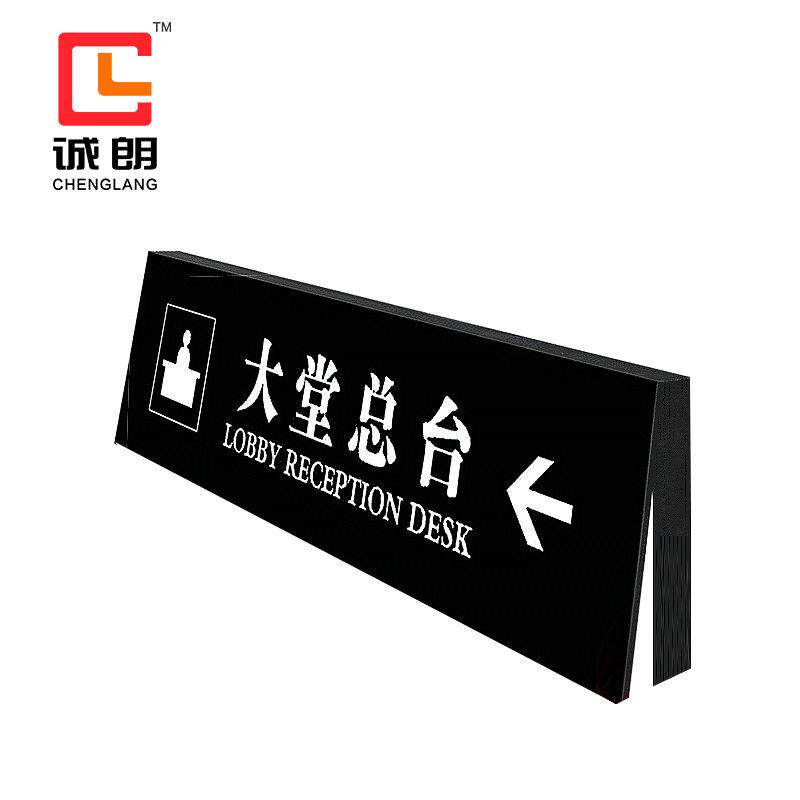 佛山灯箱铝型材 酒店大堂导向铝型材 优质灯箱挤压边框铝材