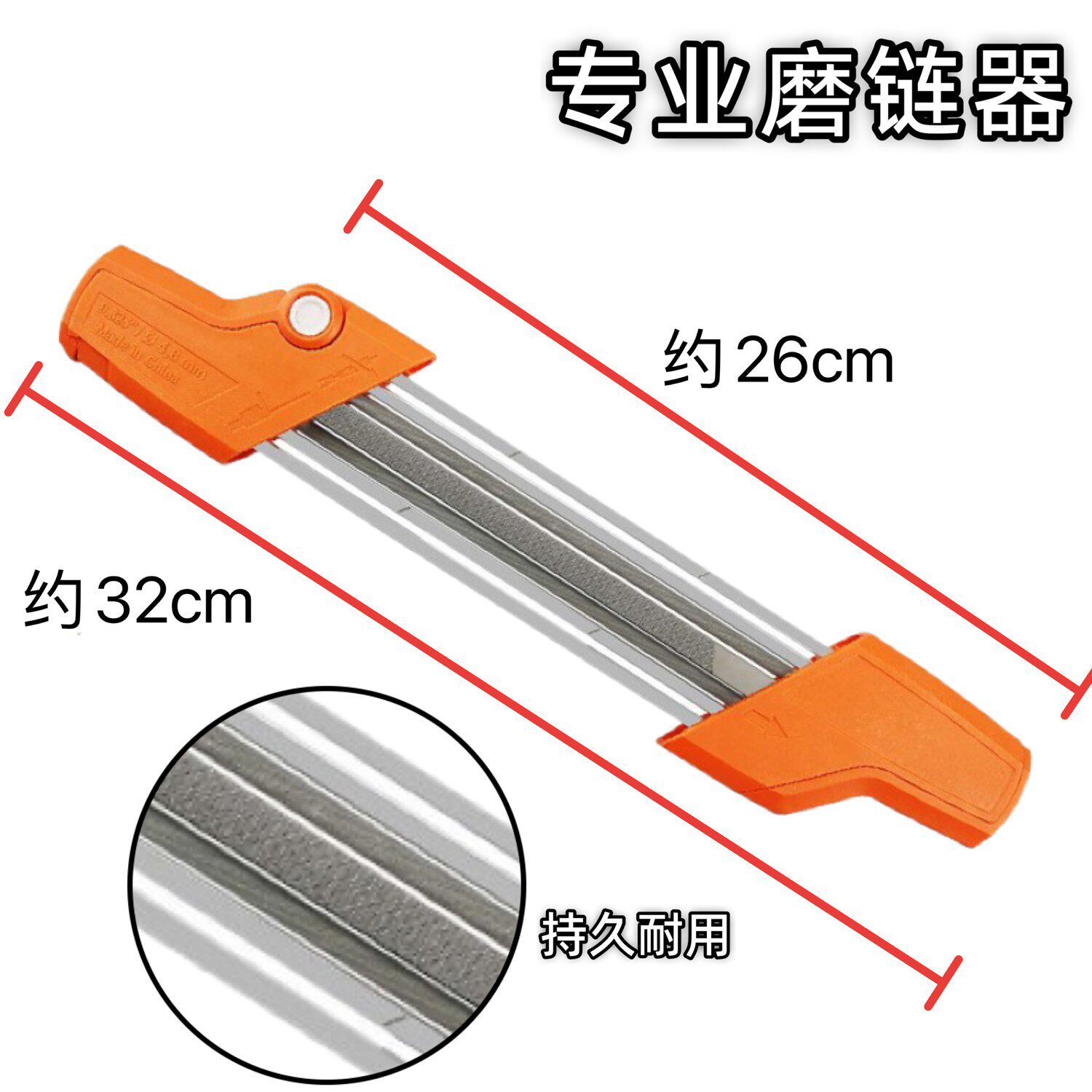 电锯磨炼卷刀磨炼器手动磨炼锉刀器迷你电磨头锉刀手动磨炼器合体