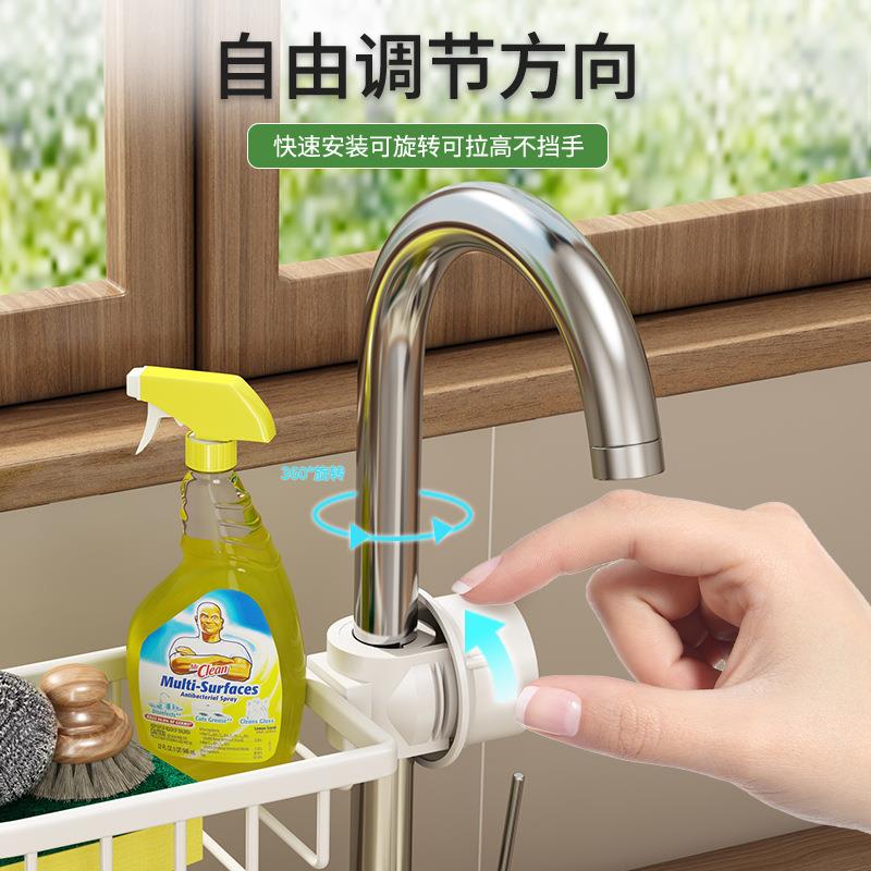 色厨池房水龙白头置物铝龙头沥架水槽碗洗菜抹布钢丝球海绵收纳洗