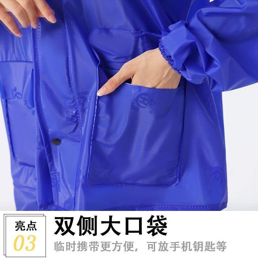 工地专用雨衣特厚雨衣防暴雨全身雨裤套装男骑车干农活工地农活女