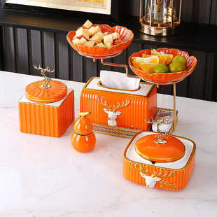收纳 客厅茶几摆件套装 X1AW 多功能纸巾盒果盘轻奢抽纸盒2022新款