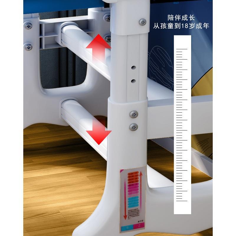 儿童学习桌椅可升降矫正坐姿防近视简约家用小学生写字课桌组合