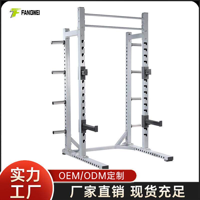 商用半框式自由深蹲架多功能专业杠铃卧推架工作套装龙门架深蹲机
