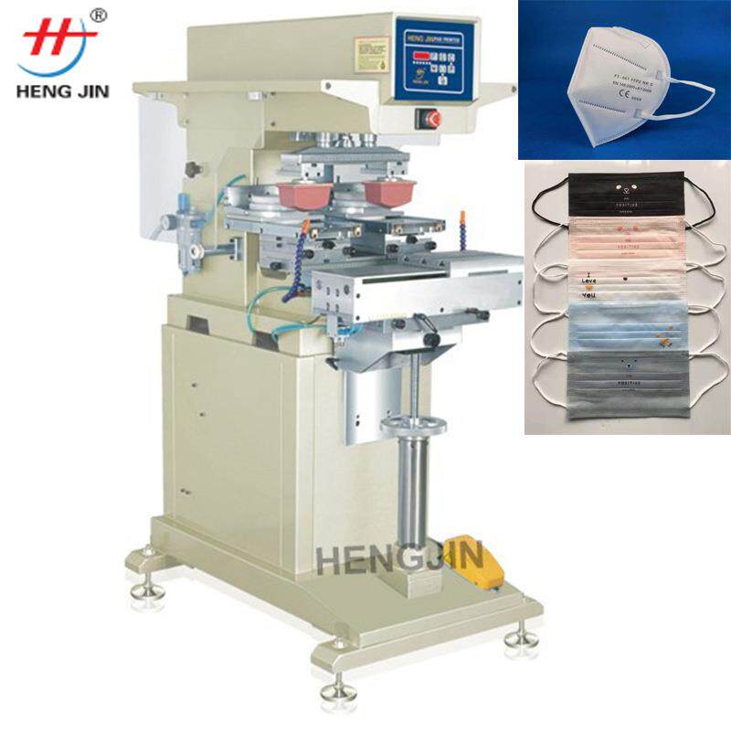 试剂盒移印机KN95口罩印字机厂家一次性口罩LOGO胶头移印机