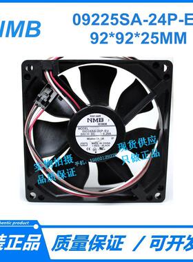 NMB 09225SA-24P-EU DC24V 0.26A 散热风扇 4线风扇 90*90*25MM