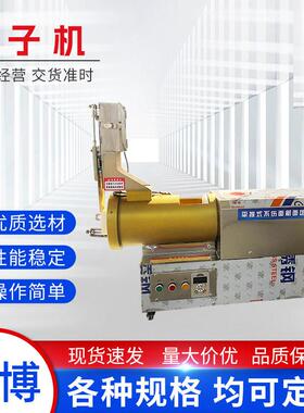 面剂子机自动定量揪剂子机智能数控面团分割机商用多功能面剂子机