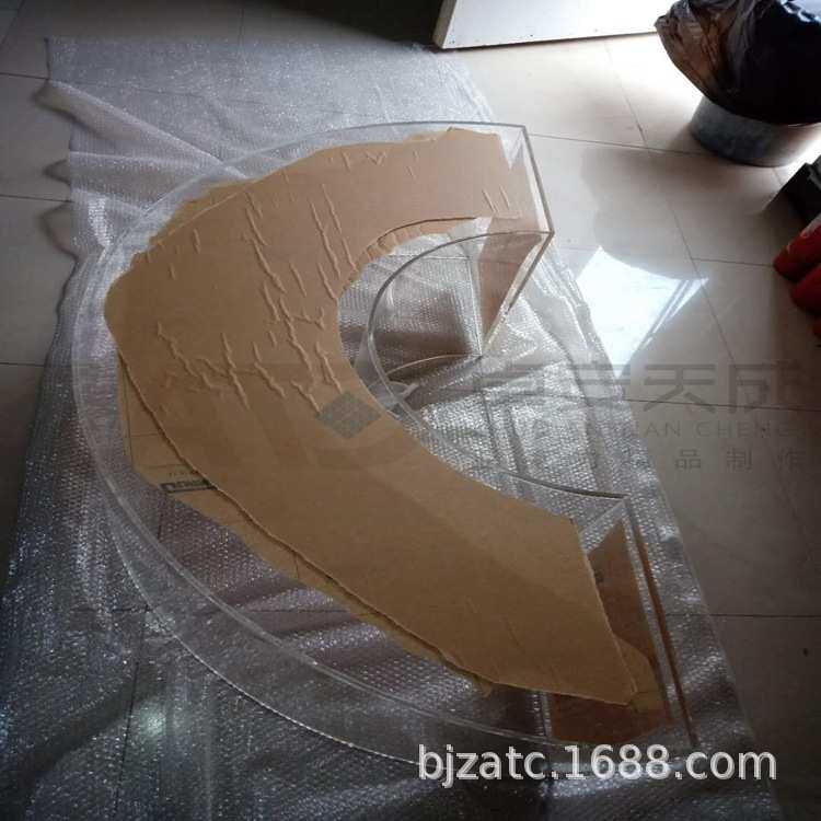 亚克力展示罩有机玻璃防尘罩 制作加工各种带弧度产品