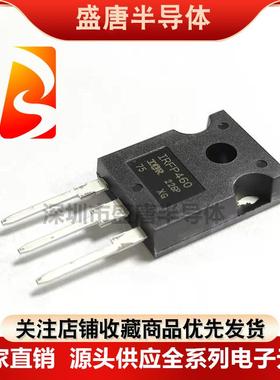 全新进口原装 IRFP460 IRF460A PBF场效应管20A500V 直插TO-247